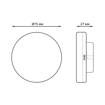 Светодиодная лампа Gauss 10849262