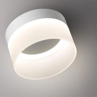 Накладной светильник Novotech 359445