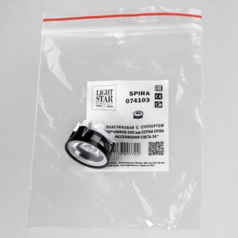 Линза Lightstar 074103