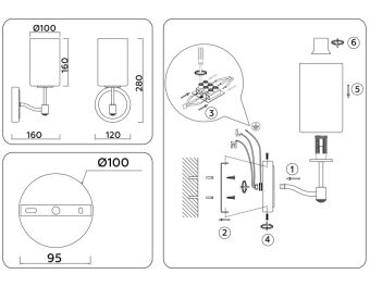 Бра Ambrella Light LH56056