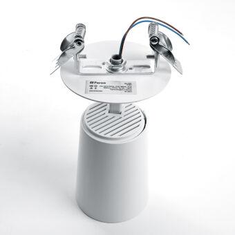 Спот Feron 41001