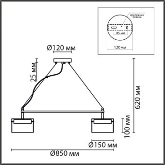 Подвесная люстра LUMION 8232/8Y