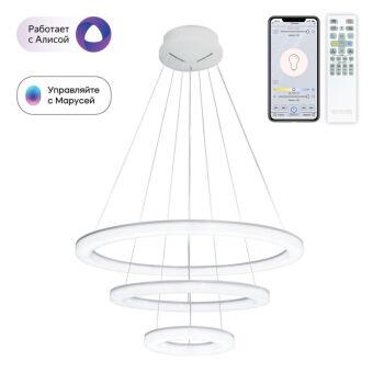 Каскадная люстра Citilux CL710A104S