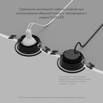 Влагозащищенный светильник Denkirs DK3101-BK