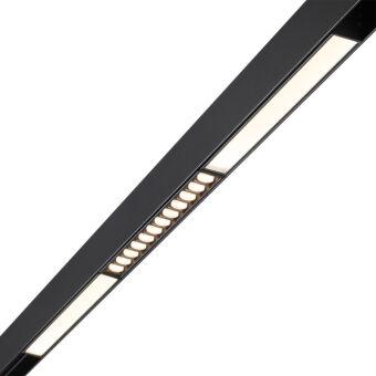 Светильник на шине Novotech 358622