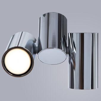 Накладной светильник Divinare 1354/02 pl-2