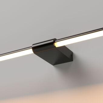 Светильник для картин Elektrostandard 40125/LED черный жемчуг 3000K