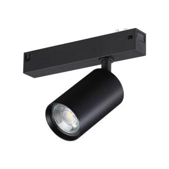 Светильник на шине Novotech 359965