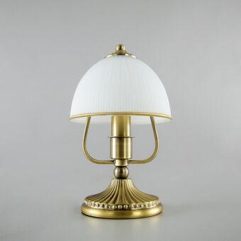 Настольная лампа Citilux CL405813