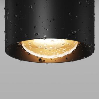 Накладной уличный светильник Maytoni O498CL-L7B3K