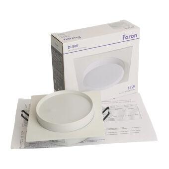 Встраиваемый светильник Feron 51358