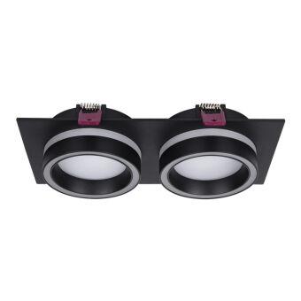 Встраиваемый светильник Favourite 4651-2C