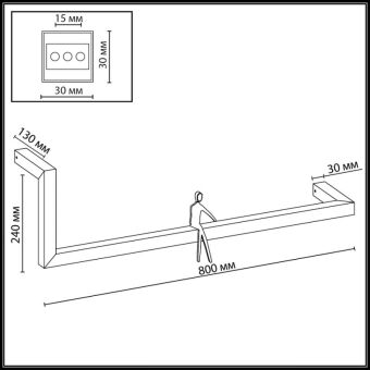 Бра Odeon Light 7153/14WL