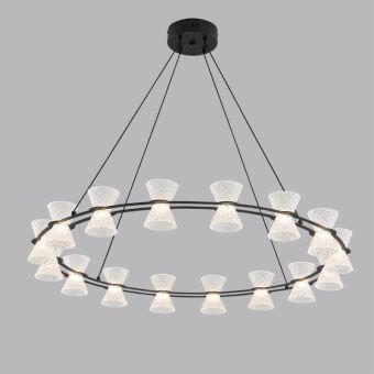 Подвесная люстра LUMION 8341/54L