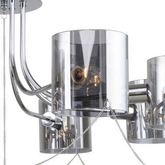 Накладная люстра Escada 683/8P