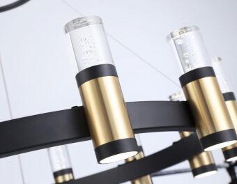 Подвесная люстра Ambrella Light FL6206