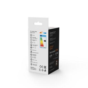 Светодиодная лампа Gauss 1055215