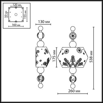 Бра Odeon Light 5444/1WA