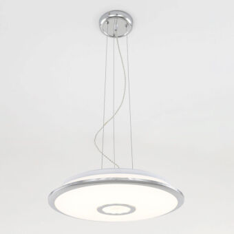 Подвес Citilux CL703011