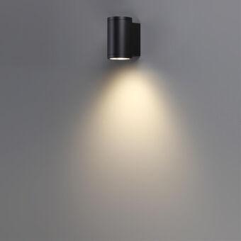 Светильник настенный Odeon Light 7142/12WL