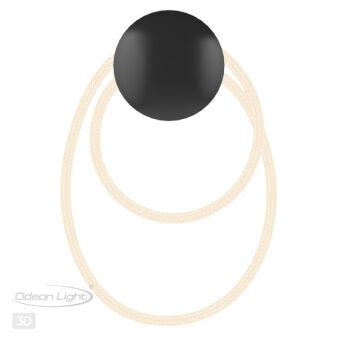 Бра Odeon Light 4391/20WL