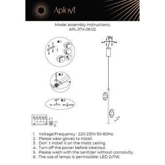 Подвесной светильник APLOYT APL.074.06.02