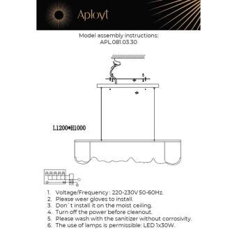 Подвесной светильник APLOYT APL.081.03.30