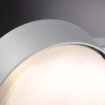 Накладной светильник Freya FR5363CL-01W