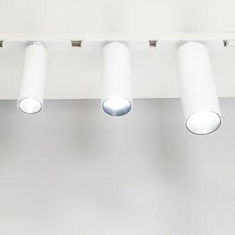 Светильник на шине Citilux CL01T180