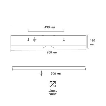 Накладной светильник Sonex 7721/120L