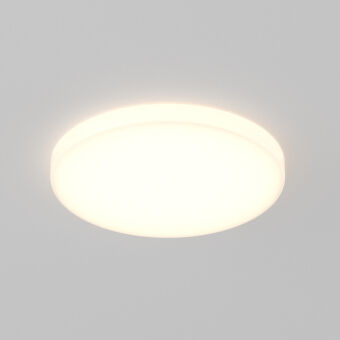 Встраиваемый светильник Maytoni Technical DL067-GX53-W