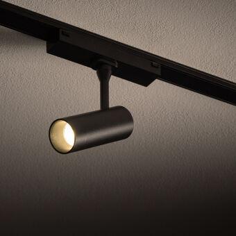 Светильник на шине Nowodvorski 11314