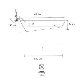 Накладной светильник Sonex 7694/60L