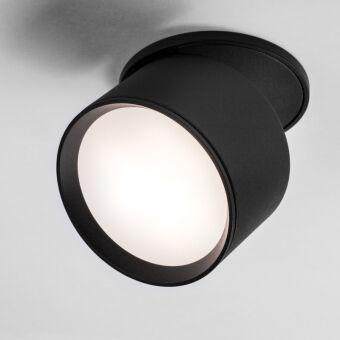 Спот Lightstar 215807