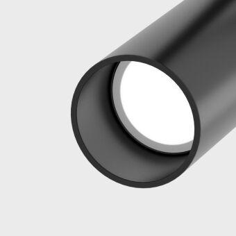 Светильник на шине Maytoni Technical TR005-1-GU10-B