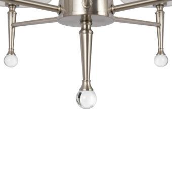 Подвесная люстра Freya FR2190PL-05N