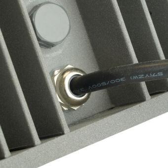 Прожектор Feron 51707