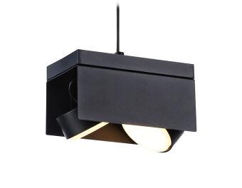 Подвесной светильник Ambrella Light TN70859