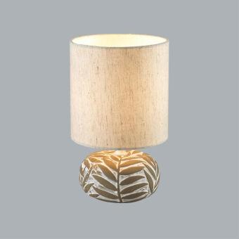 Настольная лампа LUMION 8135/1T