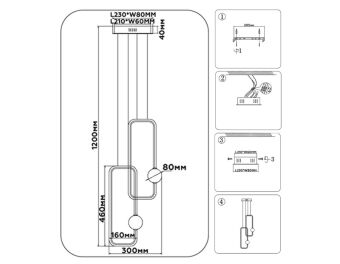 Подвесной светильник Ambrella Light FL66365