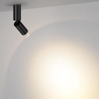 Спот Odeon Light 7135/8CL