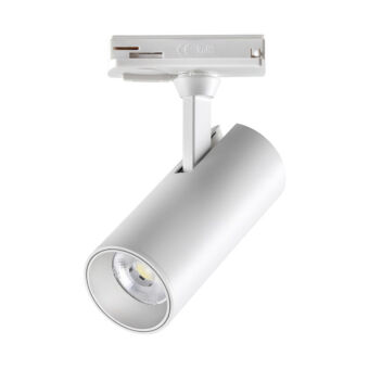 Светильник на шине Novotech 359148