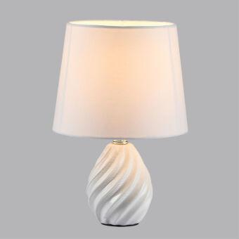 Настольная лампа LUMION 8143/1T