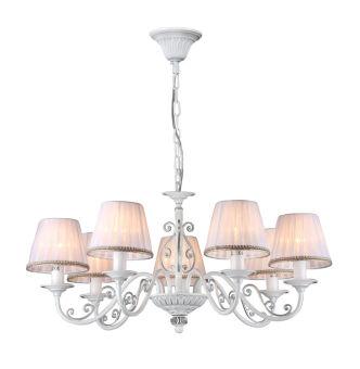 Подвесная люстра Freya FR2290PL-07W