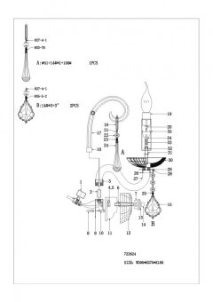 Бра Lightstar 722624