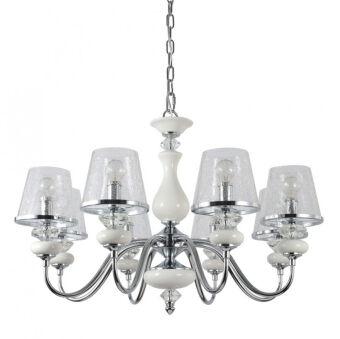 Подвесная люстра Crystal Lux BETIS SP-PL8