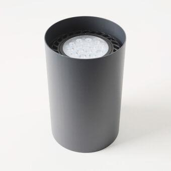 Светодиодная лампа Nowodvorski 9343