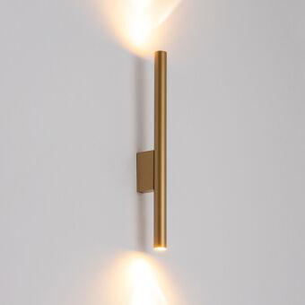 Бра Nowodvorski 10562