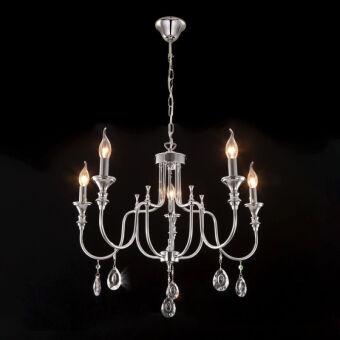 Подвесная люстра Citilux CL437151