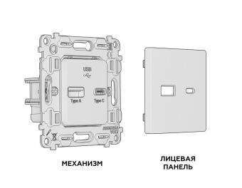 Розетка Ambrella Volt MA511010